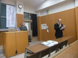 知的財産講習会01