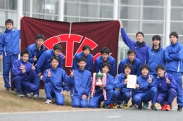 第18回 西日本地区高専駅伝競走大会
