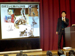 平成26年開講記念式典講演02