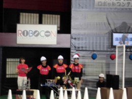 2014ロボコン