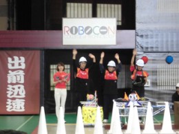 2014ロボコン02