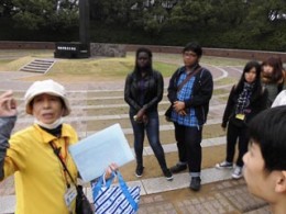 長崎平和大学原爆投下中心地
