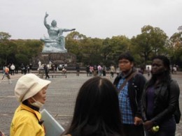 長崎平和大学平和公園