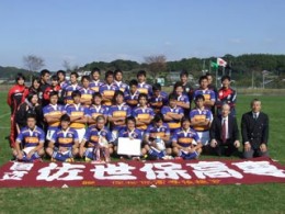 2014ラグビー地区大会02