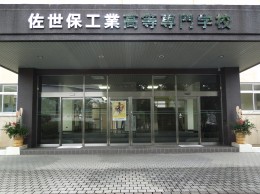 2016kado01
