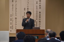 forum2