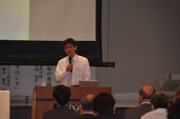 forum4