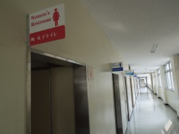 roomplate2