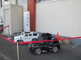 rccar4