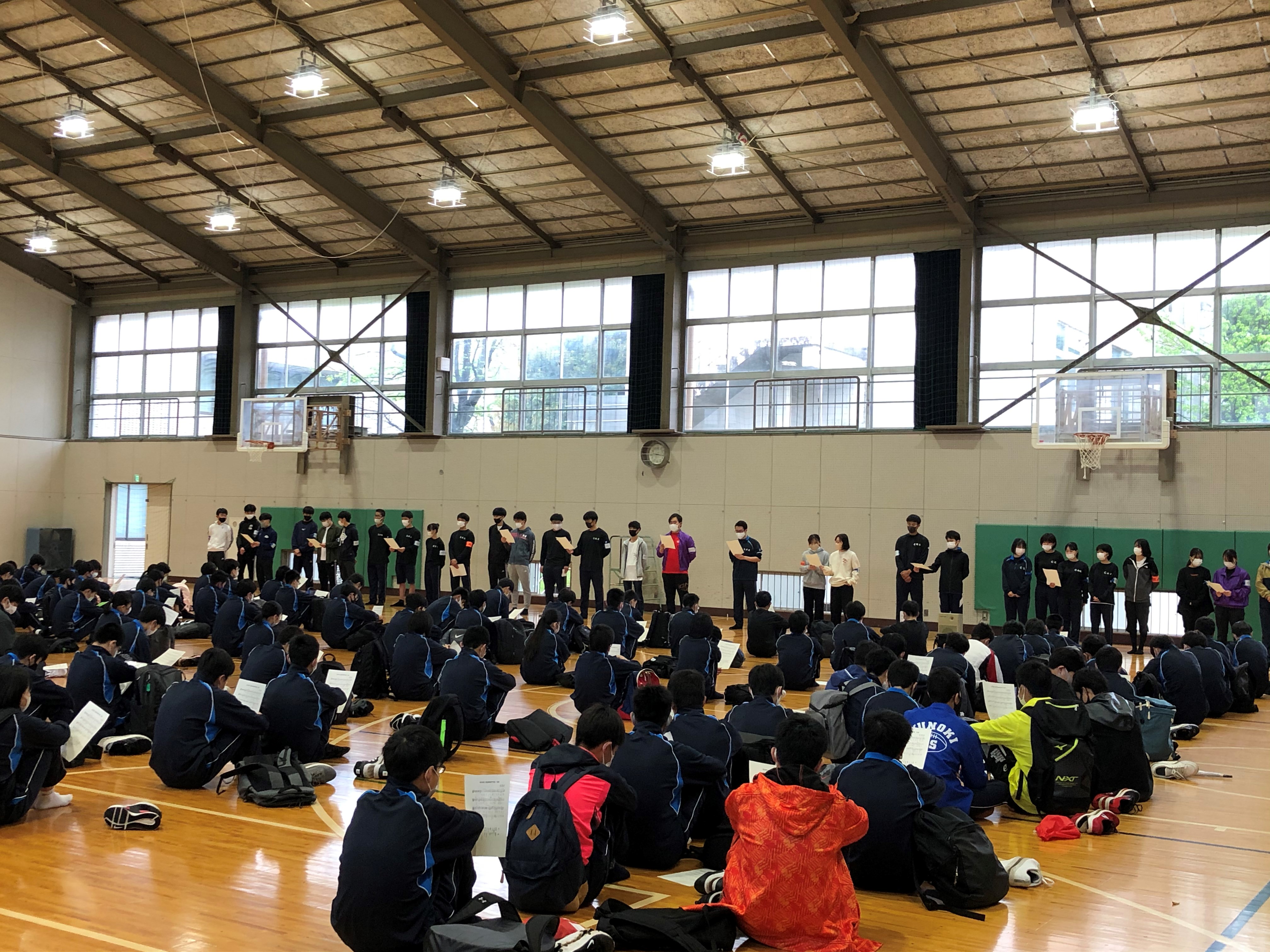2021年度 新入生オリエンテーション