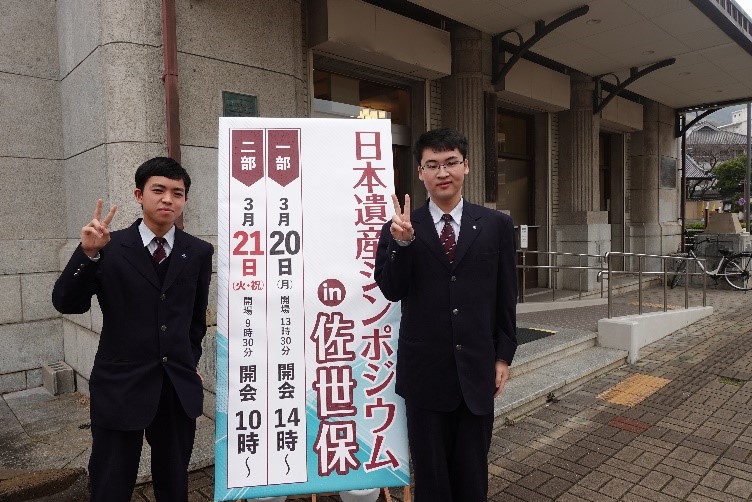 参加学生2ショット