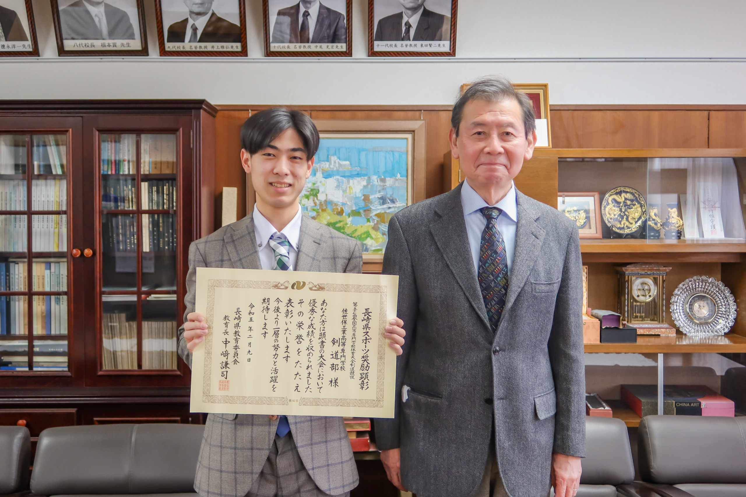 剣道部が長崎県スポーツ教育長顕彰を受けました - 佐世保工業高等専門学校