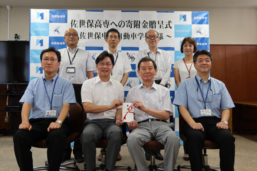 記念撮影