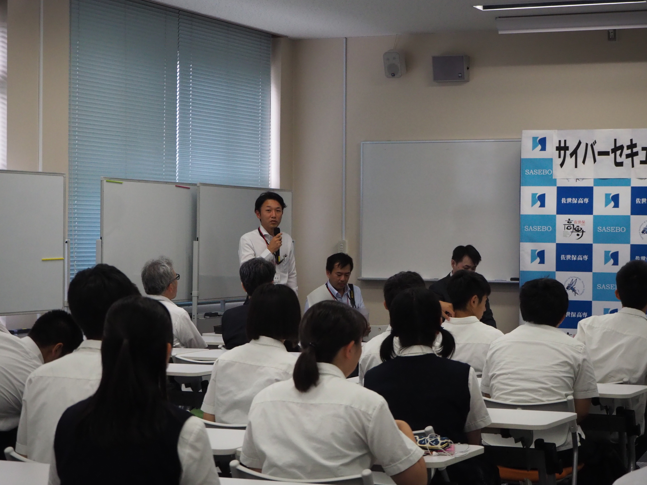 lycee　千歳 佐奈 SP 長崎県警サイバーセキュリティボランティア 委嘱状交付式を行いました