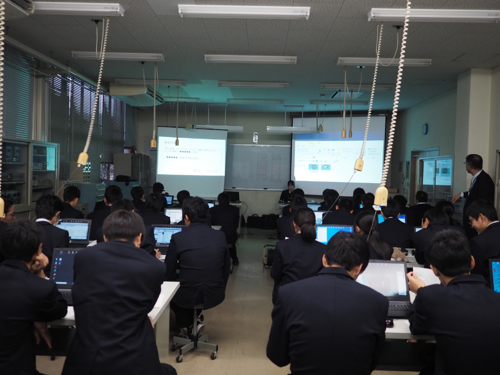 「九州管区警察局によるサイバーセキュリティ講習会および演習」を開催しました【2019.12.06】