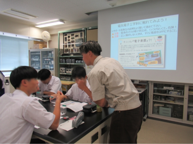 体験入学の様子
