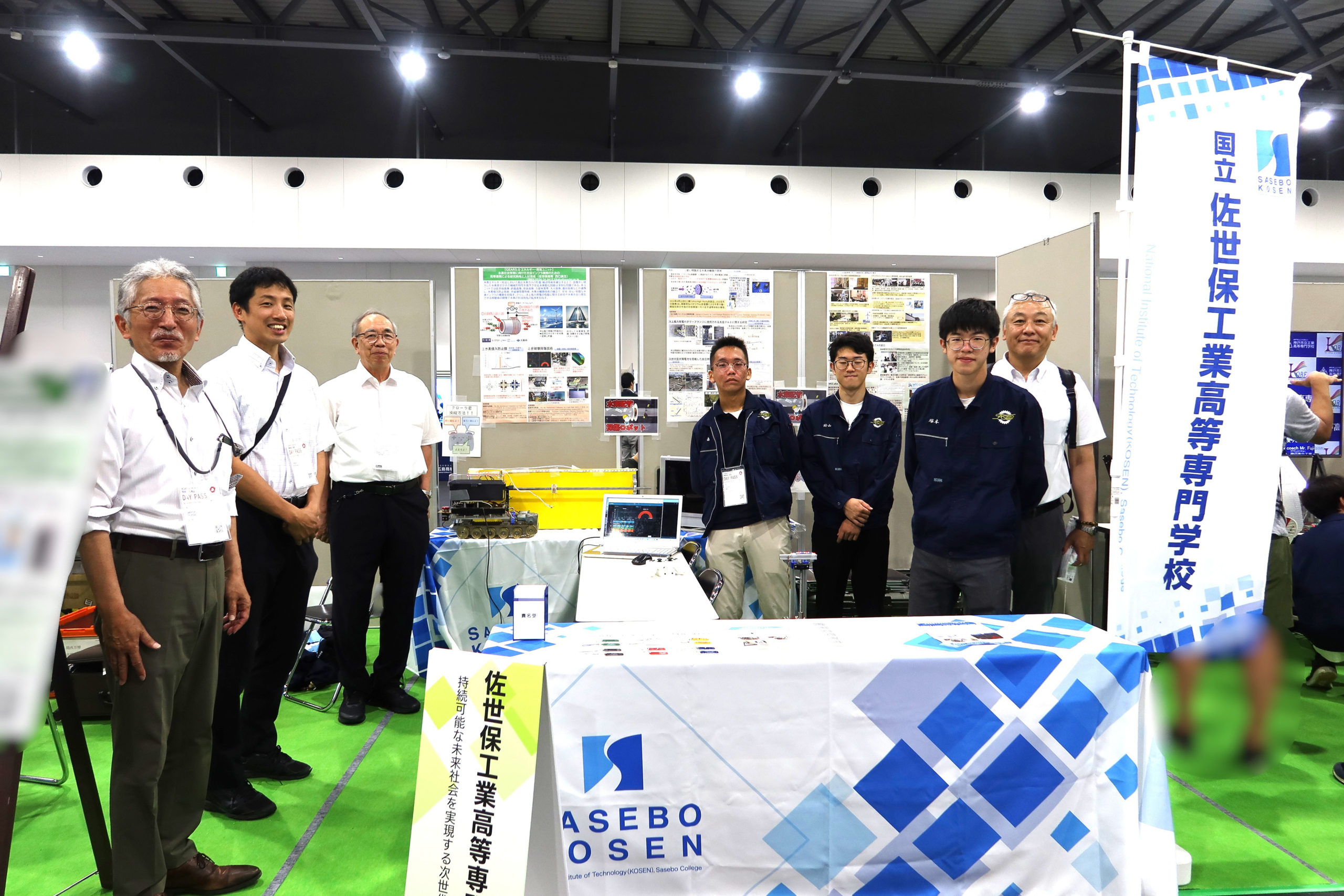 勢良雄太郎専用ページ 語らい座 大原本邸｜OHARA HOUSE KATALYZER