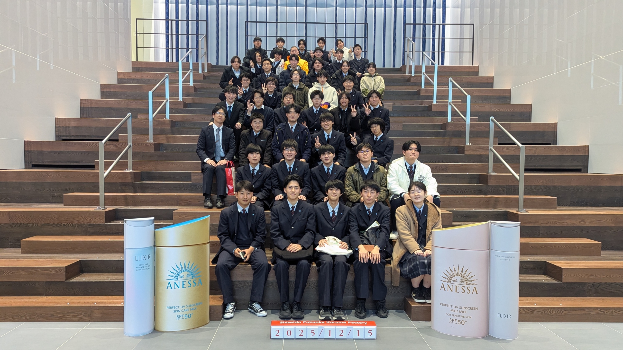 機械工学科3年生が工場見学旅行に行きました - 佐世保工業高等専門学校