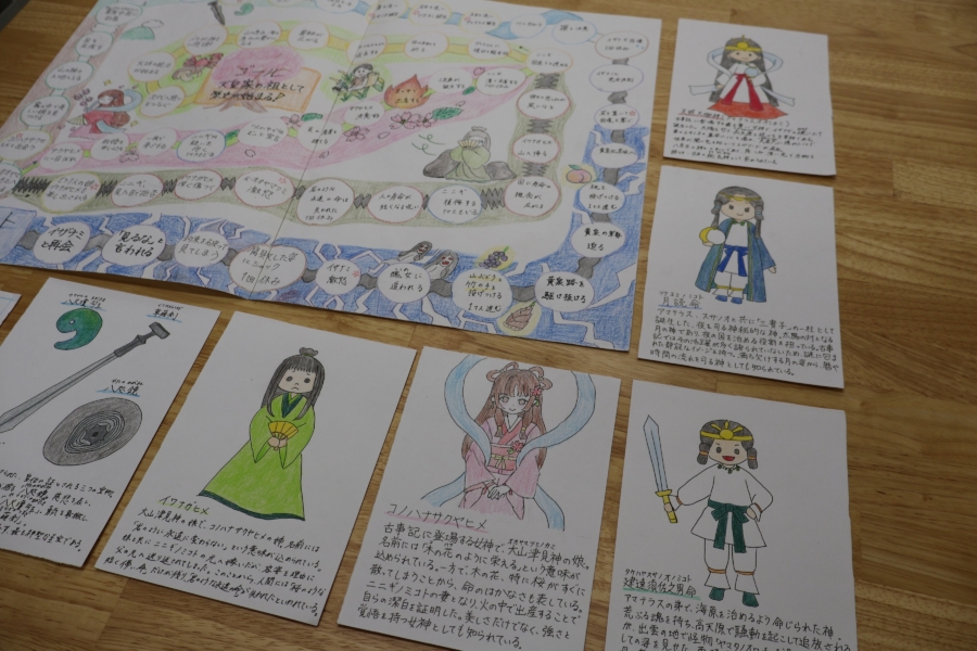 古事記すごろく