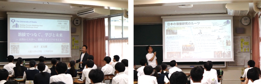 山下先生が2Mの学生に向けてお話をしている様子